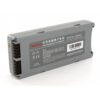 Batterie 14.8V 3Ah pour moniteur Beneheart D3 - originale MINDRAY
