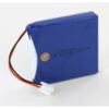 Batterie 7.4V 4.2Ah pour ECG AT102+ - originale SCHILLER